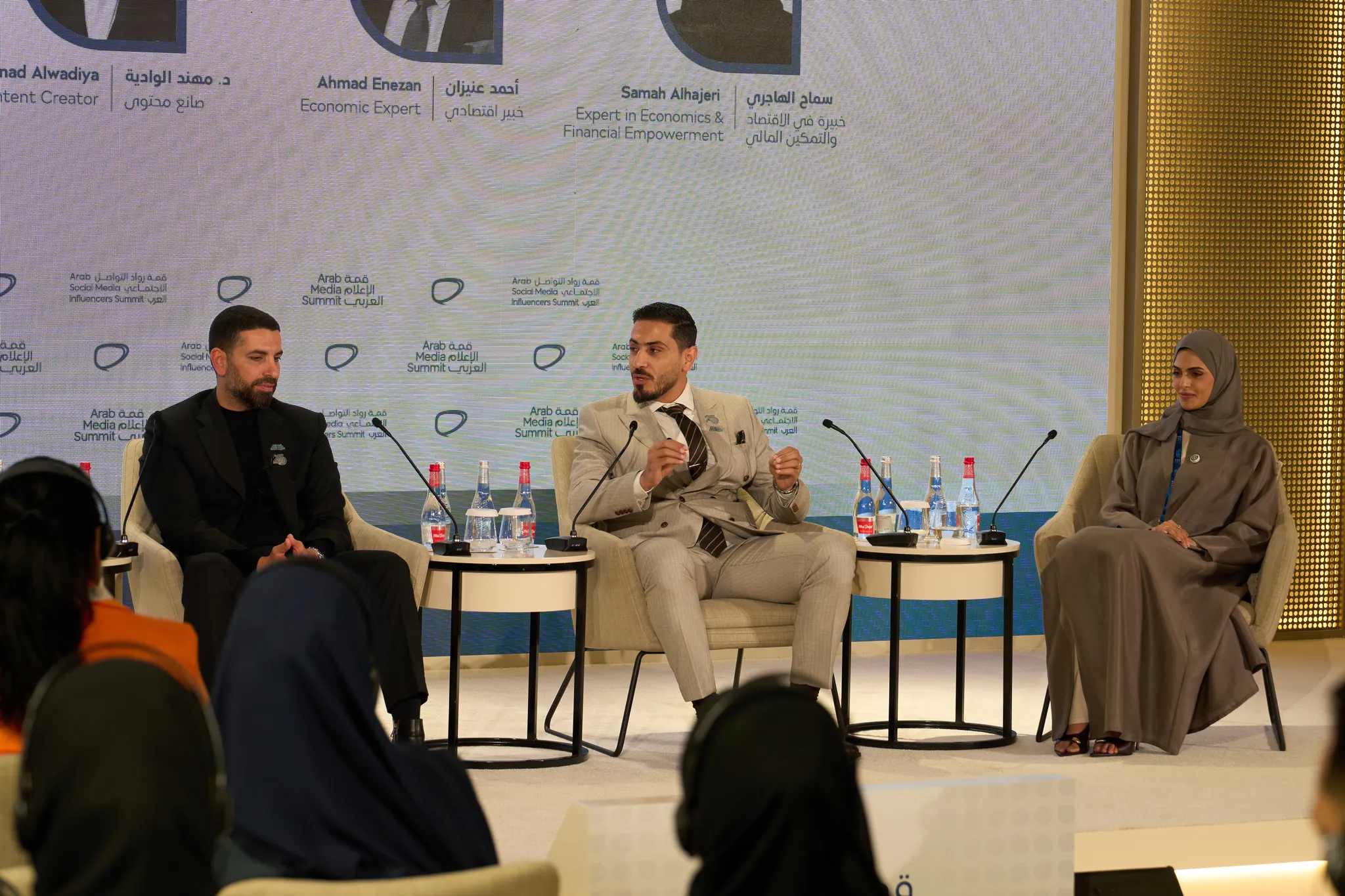 Ahmad Enezan – Arab Media Summit
