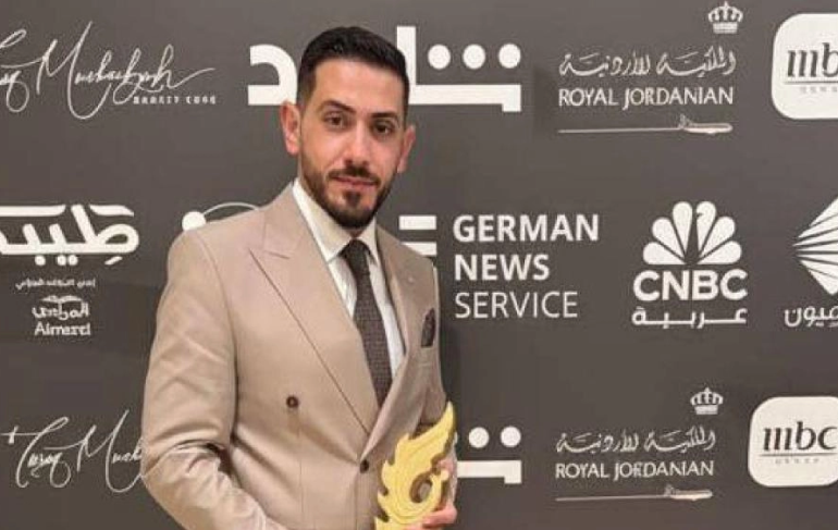 Letter of Appreciation – Talal Abu Ghazaleh &Co