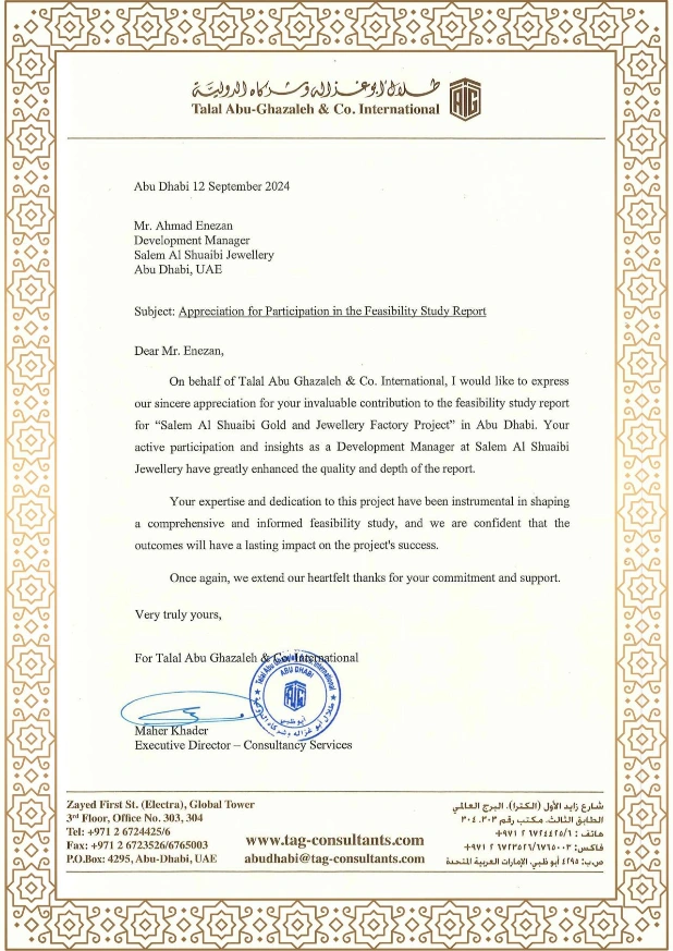 Letter of Appreciation – Talal Abu Ghazaleh &Co